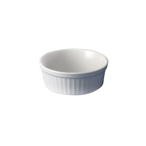 Churchill Cookware Vitrified Porcelain White Round Stackable Pie Dish 13.5cm 50cl 17.6oz
