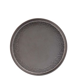 Utopia Midas Pewter Walled Plate 8.25in 21cm