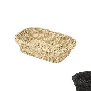 Rectangular Basket Black