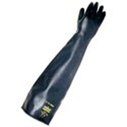 Pair Black Unlined Chemical Resistant Rubber Gloves 60cm (Large)