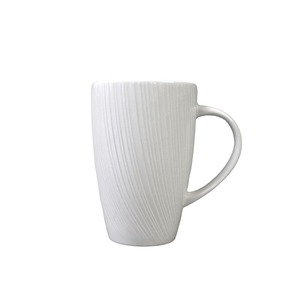 Steelite Spyro Vitrified Porcelain White Mug 34cl