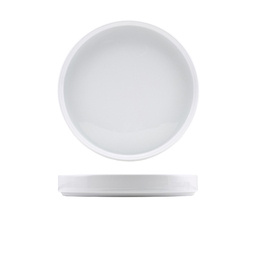 GenWare Porcelain White Round Presentation Plate 25cm