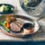 Genware Copper Plated Stainless Steel Handled Oval Dish 34x23cm