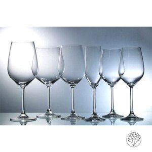 Glacial Coral Crystal Burgundy Wine Glass 75cl