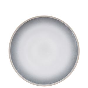 Utopia Moonstone Porcelain White Round Plate 26cm
