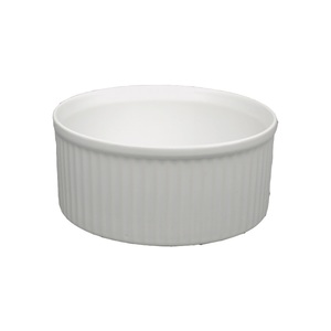 Revol French Classics Porcelain White Round Souffle Dish 11.8x5.4cm 37cl