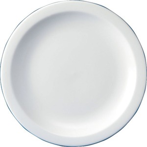 Churchill Nova Vitrified Porcelain White Round Plate 15.2cm