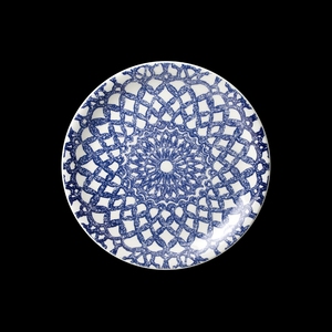 Steelite Ink Vitrified Porcelain Nomad Blue Round Coupe Plate 20.25cm