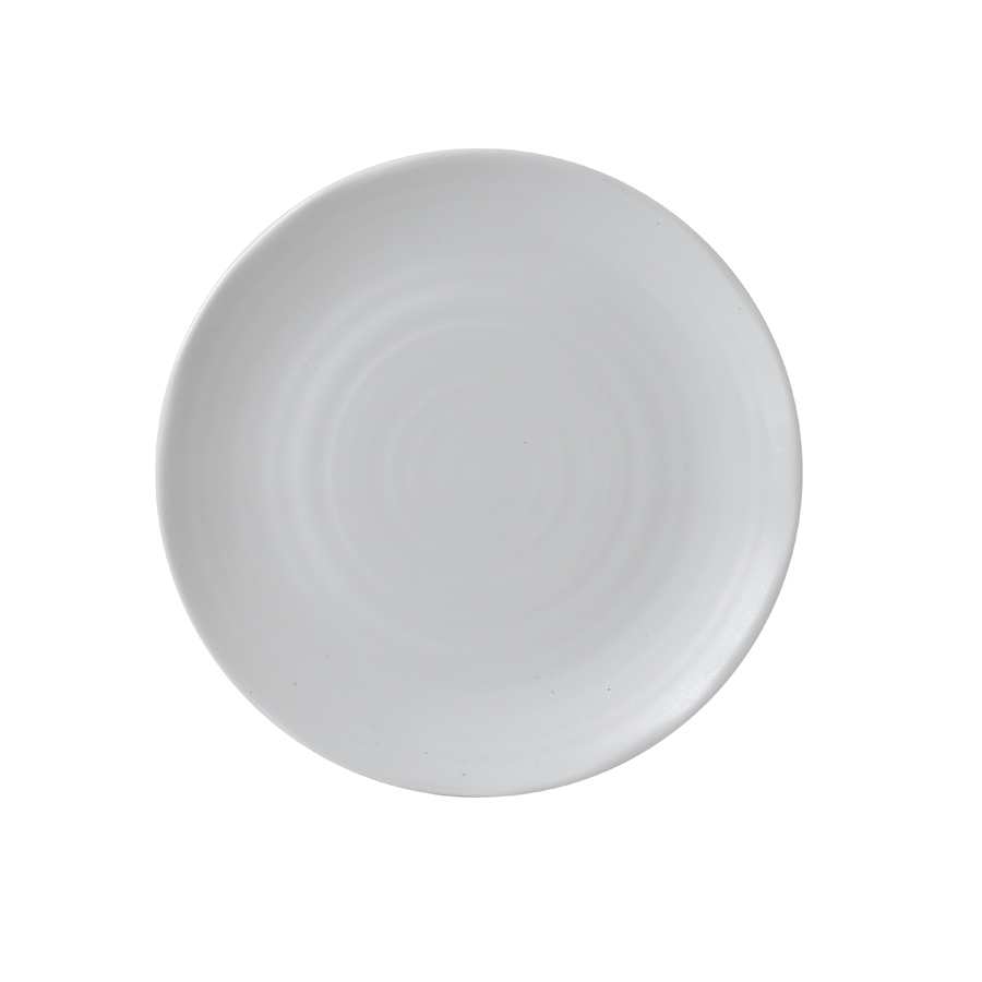 Dudson White Coupe Plate 23cm