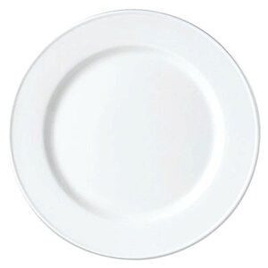 Simplicity Plate White 20.25cm